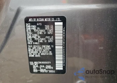 2013 Infiniti Qx56 из США, поврежденный, VIN JN8AZ2NC4D9350374